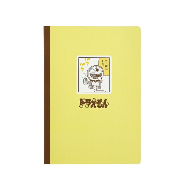 ドラえもん A5ノート イエロー 文具 日本製