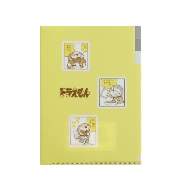 ドラえもん A5ポケットクリアファイル イエロー 文具 日本製