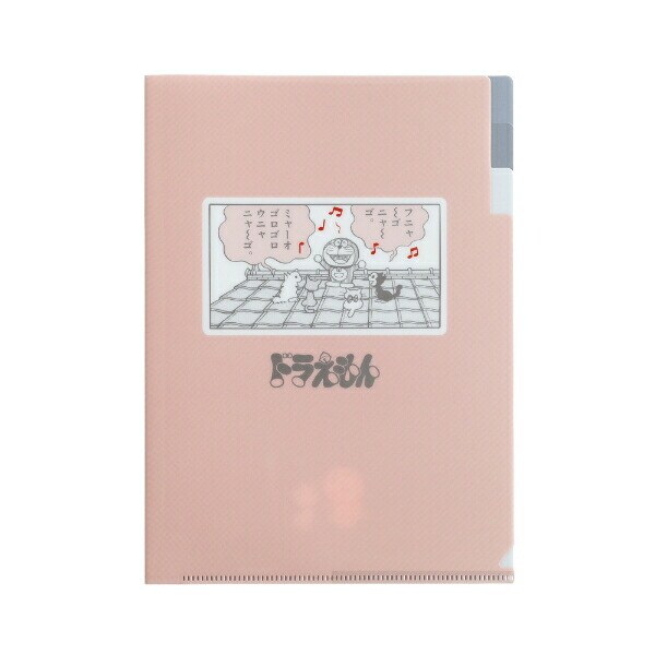 ドラえもん A5ポケットクリアファイル コーラル 文具 日本製