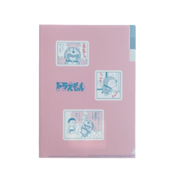ドラえもん A5ポケットクリアファイル ピンク 文具 日本製