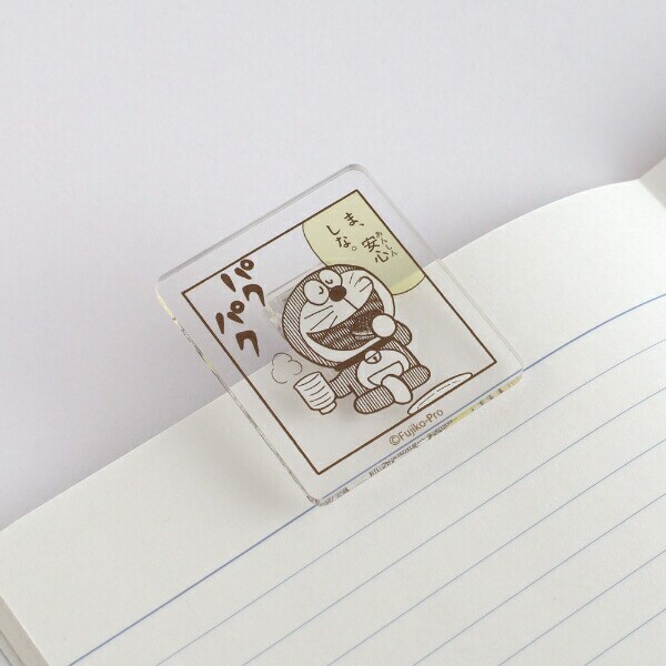 ドラえもん アクリルクリップ (イエロー) 文具 日本製