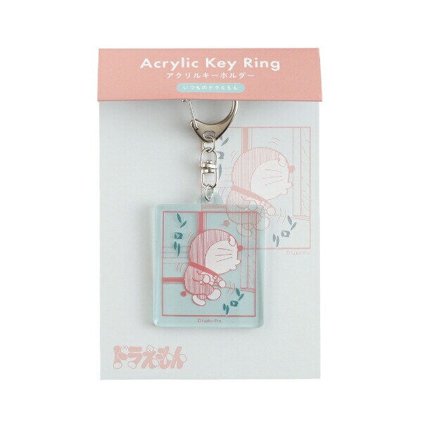 ドラえもん アクリルキーホルダー (ブルー) 日本製