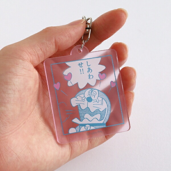 ドラえもん アクリルキーホルダー (ピンク) 日本製