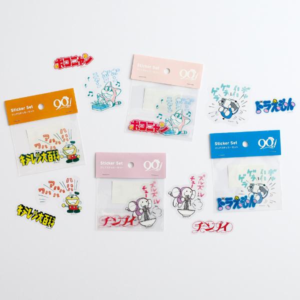 ドラえもん キテレツ大百科 クリアステッカーセット （イエロー） 文具 シール 藤子・F・不二雄 生誕90周年記念