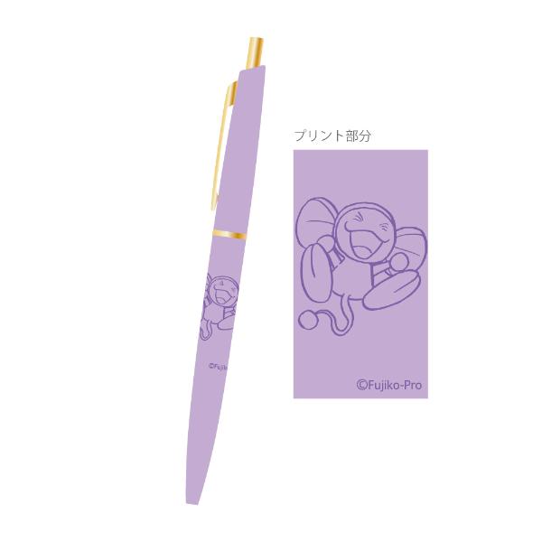 dショッピング |ドラえもん チンプイ ボールペン パープル 文具 ペン