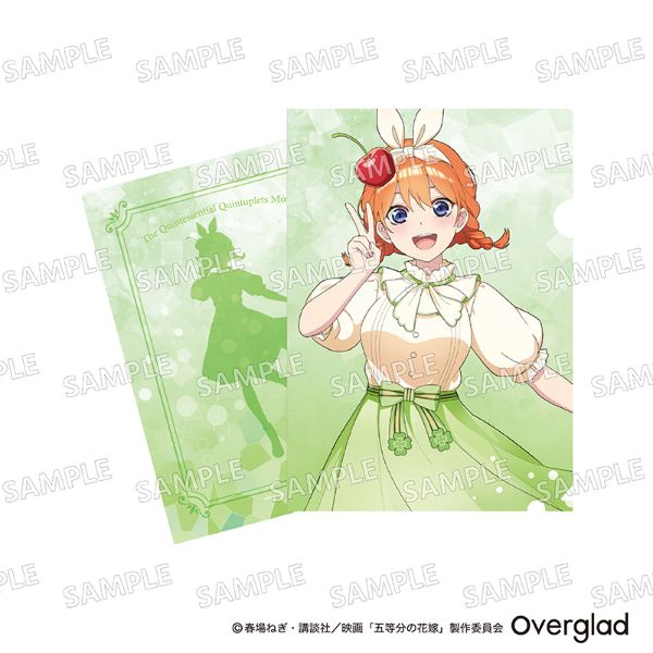 五等分の花嫁 A4クリアファイル クリームソーダver.（中野四葉） 文房具    日本製