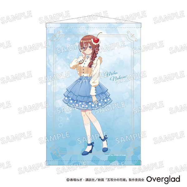 五等分の花嫁 B2タペストリー クリームソーダver.（中野三玖）     日本製