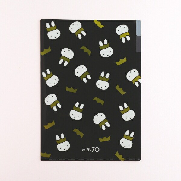 ミッフィー miffy 70th A4ポケットクリアファイル(Black) 文具 日本製