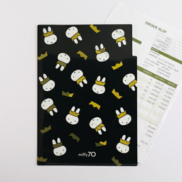 ミッフィー miffy 70th A4ポケットクリアファイル(Black) 文具 日本製