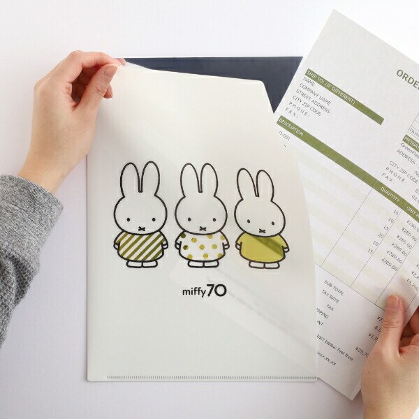 ミッフィー miffy 70th A4ポケットクリアファイル(Gold) 文具 日本製