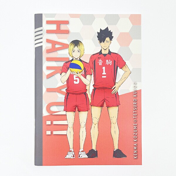 ハイキュー！！ 音駒高校(黒尾・狐爪) A5綴じノート 文具 日本製