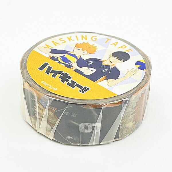ハイキュー！！ 烏野高校（日向・影山） マスキングテープ  文具 日本製