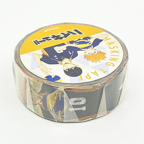 ハイキュー！！ 烏野高校（日向・影山） マスキングテープ  文具 日本製