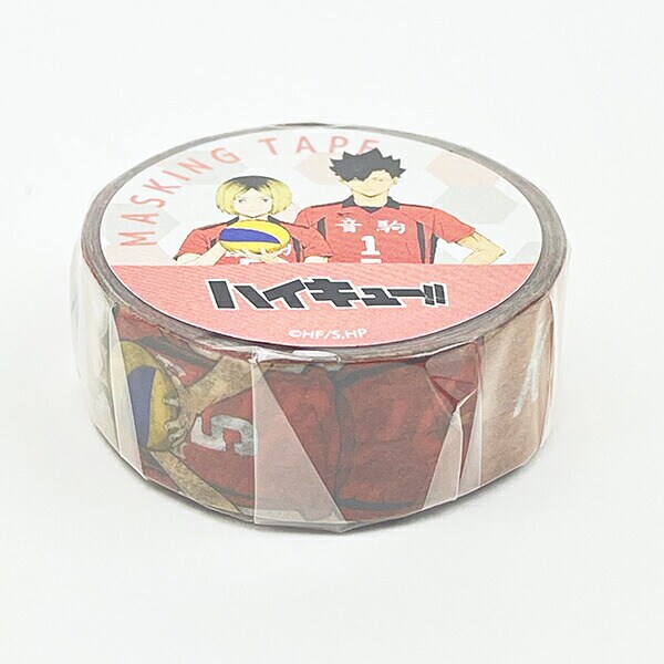 ハイキュー！！ 音駒高校(黒尾・狐爪) マスキングテープ 文具 日本製