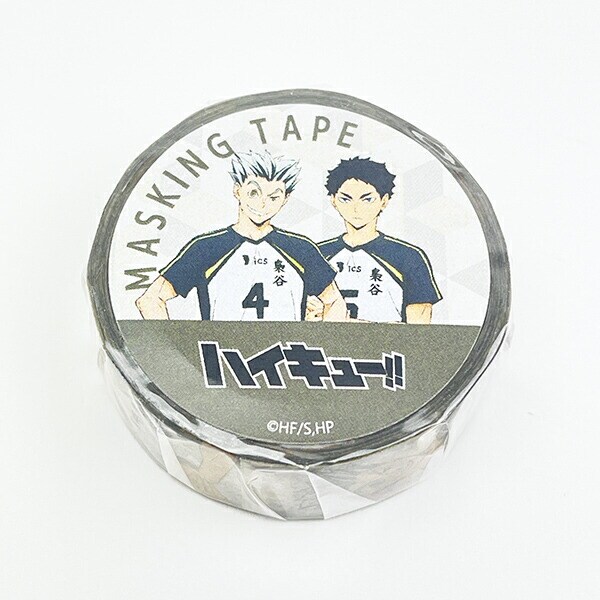 ハイキュー！！ 梟谷高校(木兎・赤葦) マスキングテープ 文具 日本製
