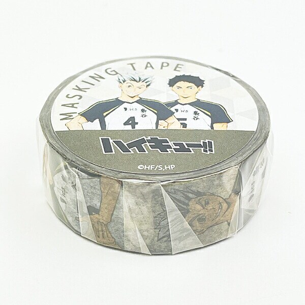 ハイキュー！！ 梟谷高校(木兎・赤葦) マスキングテープ 文具 日本製