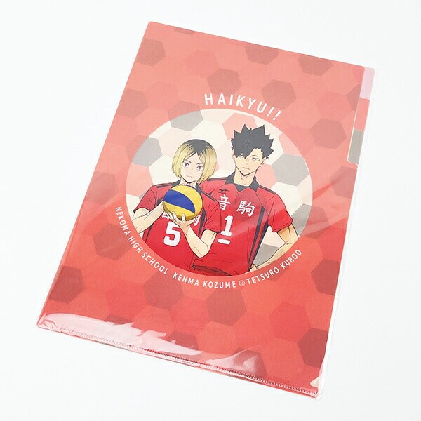 ハイキュー！！ 音駒高校(黒尾・狐爪) A4ポケットクリアファイル 文具 日本製