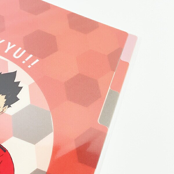 ハイキュー！！ 音駒高校(黒尾・狐爪) A4ポケットクリアファイル 文具 日本製