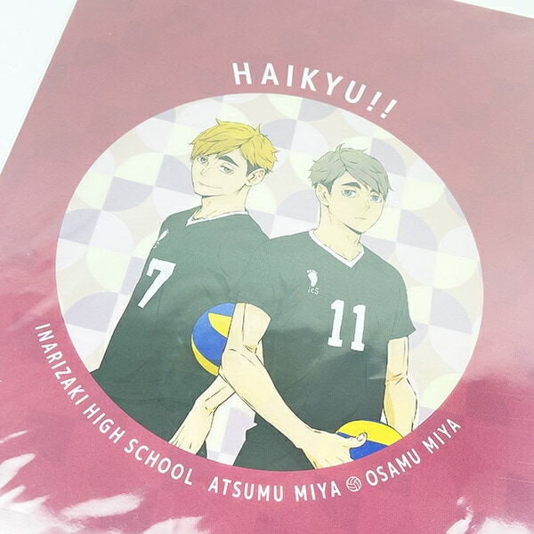 ハイキュー！！ 稲荷崎高校(宮侑・治) A4ポケットクリアファイル 文具 日本製