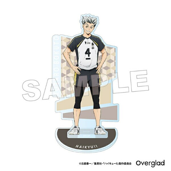 ハイキュー！！ 木兎光太郎 アクリルスタンドパターンアート