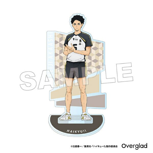ハイキュー！！ 赤葦京治 アクリルスタンドパターンアート