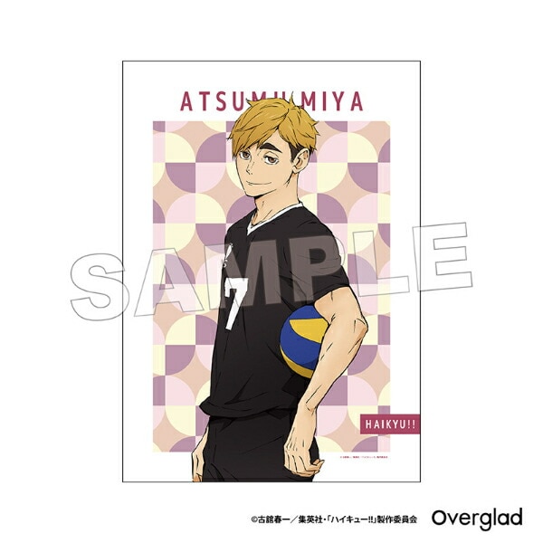 ハイキュー！！ 宮侑 布ポスターパターンアート