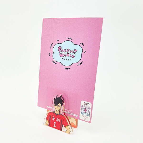 ハイキュー！！ 黒尾鉄朗 アクリルポケットスタンド パターンアート 日本製