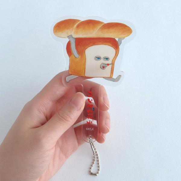 パンどろぼう キャラフォトスティック （パンどろぼう） キーホルダー