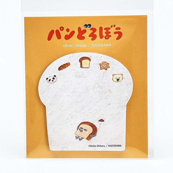 パンどろぼう パンふせん 文具