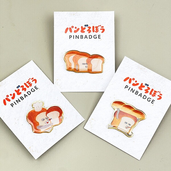 パンどろぼう ピンバッジ(A) バッチ