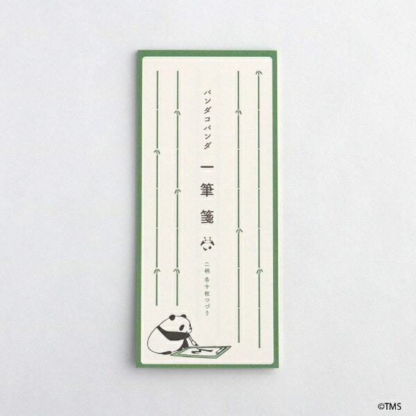 パンダコパンダ 一筆箋(竹) 文具 日本製