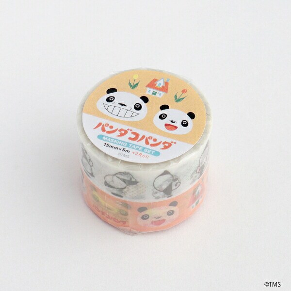 パンダコパンダ マスキングテープ2個セット(おやこ) 文具 日本製