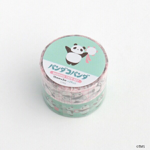 パンダコパンダ マスキングテープ2個セット(パンちゃん) 文具 日本製