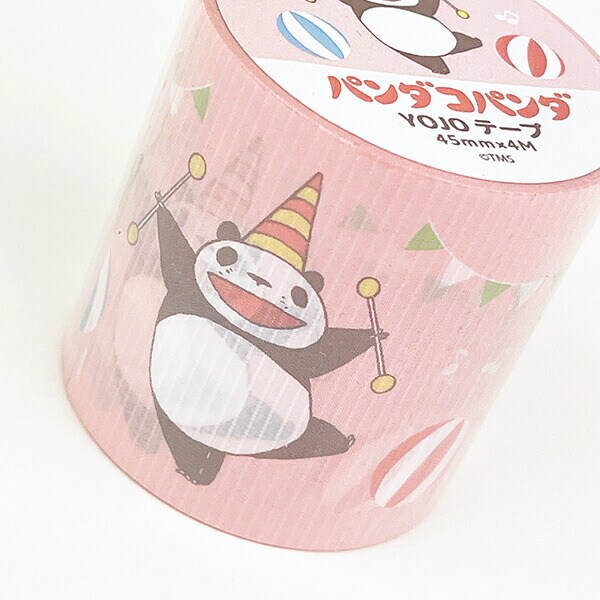 パンダコパンダ YOJOテープ(サーカス) 文具 日本製