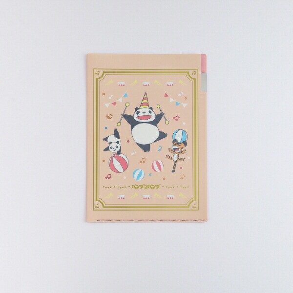 パンダコパンダ A4 ポケットクリアファイル (サーカス) 文具 日本製