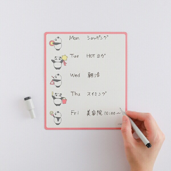 パンダコパンダ マグネットシート (おんがく) 日本製