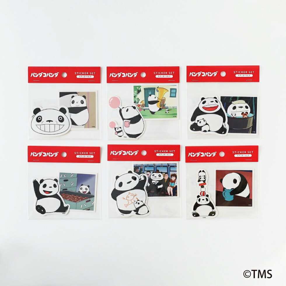 パンダコパンダ ステッカーセット パン 文具 シール デコ カスタム
