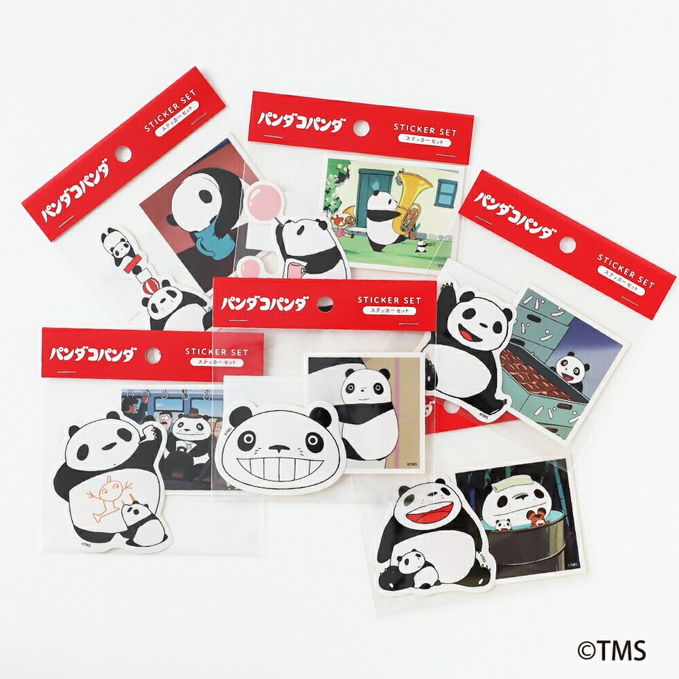 パンダコパンダ ステッカーセット パン 文具 シール デコ カスタム