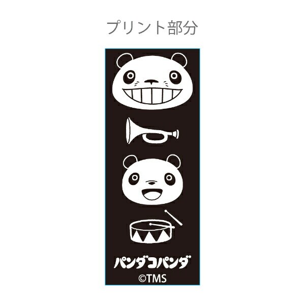 ビンテージ ガンド社 ペタンコ パンダ dショッピング |パンダコパンダ ジェットストリーム (ブラック) 文具