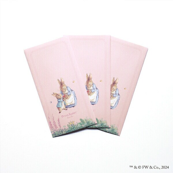 ピーターラビット 封筒セット（ピンク） 文具 日本製