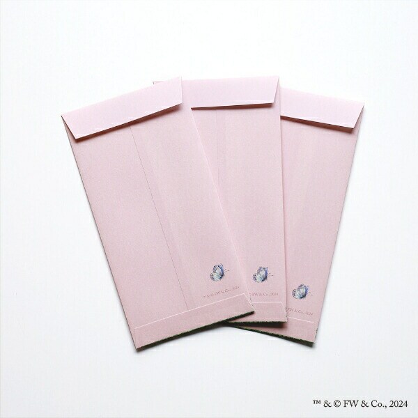 ピーターラビット 封筒セット（ピンク） 文具 日本製