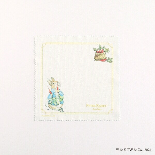 ピーターラビット メガネケース＆クロスセット（ブルー） 文具