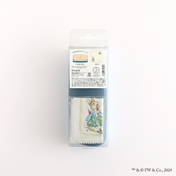 ピーターラビット メガネケース＆クロスセット（ブルー） 文具