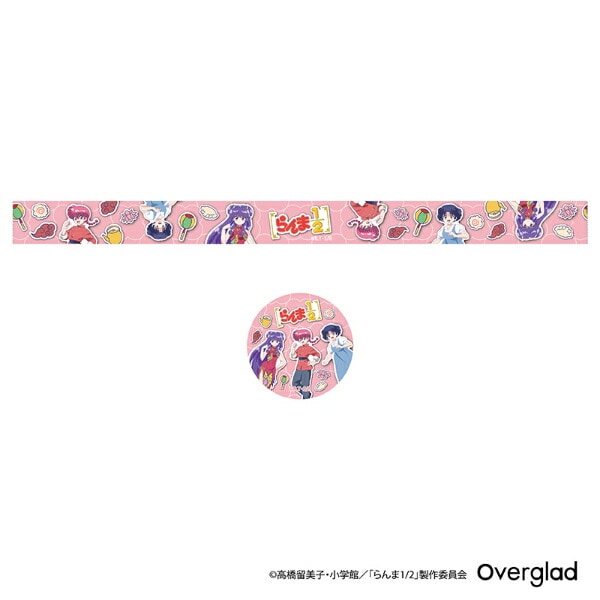 らんま1/2 らんま&あかね&シャンプー マスキングテープ 文具