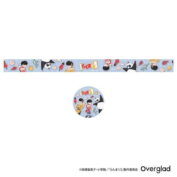 らんま1/2 乱馬&良牙&玄馬 マスキングテープ 文具