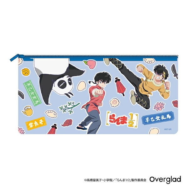らんま1/2 乱馬&良牙&玄馬 PVCポーチ 文具