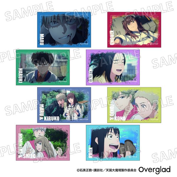 天国大魔境 トレーディングスクエア缶バッジ 8種類セット 日本製