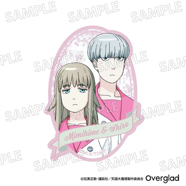 天国大魔境 ステッカー（ミミヒメ＆シロ） 日本製