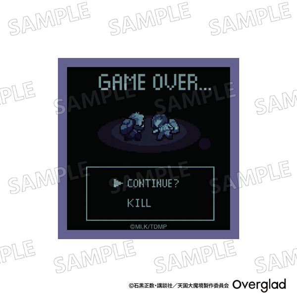天国大魔境 ステッカー（GAME OVER） 日本製