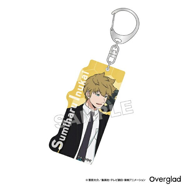 ワールドトリガー 犬飼澄晴 アクリルキーホルダー 自主練ver. 日本製 推し活